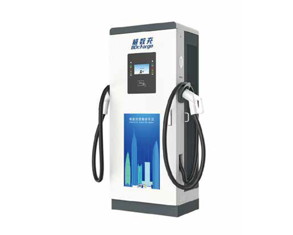 120KW一体式直流充电桩