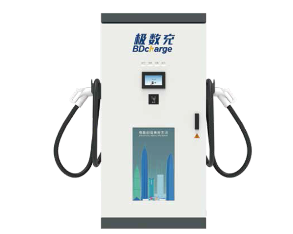 360KW一体式直流双枪充电桩